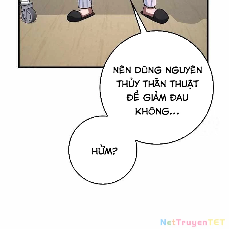 Thiên Tài Võ Thuật Hồi Quy Chapter 81 - Trang 2