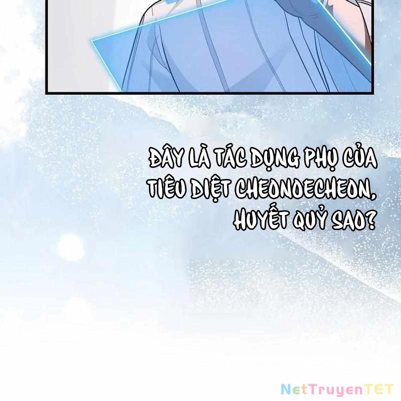 Thiên Tài Võ Thuật Hồi Quy Chapter 81 - Trang 2