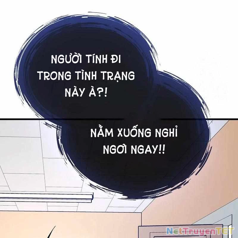 Thiên Tài Võ Thuật Hồi Quy Chapter 81 - Trang 2