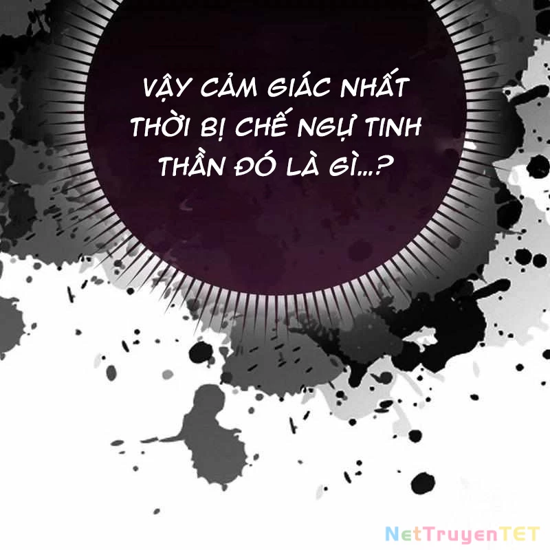 Thiên Tài Võ Thuật Hồi Quy Chapter 81 - Trang 2