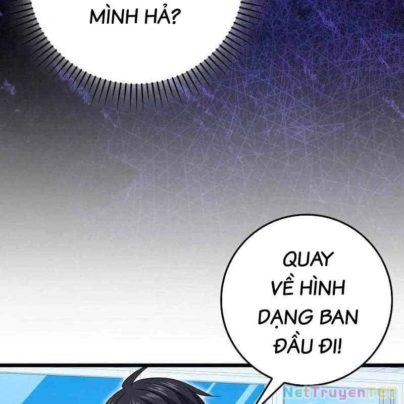 Thiên Tài Võ Thuật Hồi Quy Chapter 82 - Trang 2