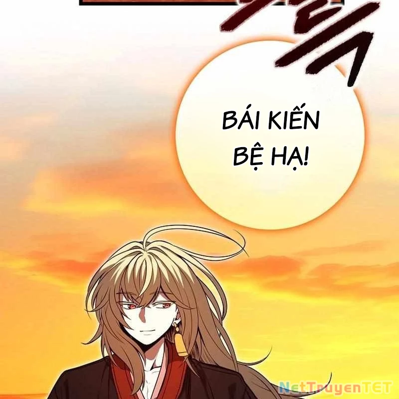 Thiên Tài Võ Thuật Hồi Quy Chapter 82 - Trang 2