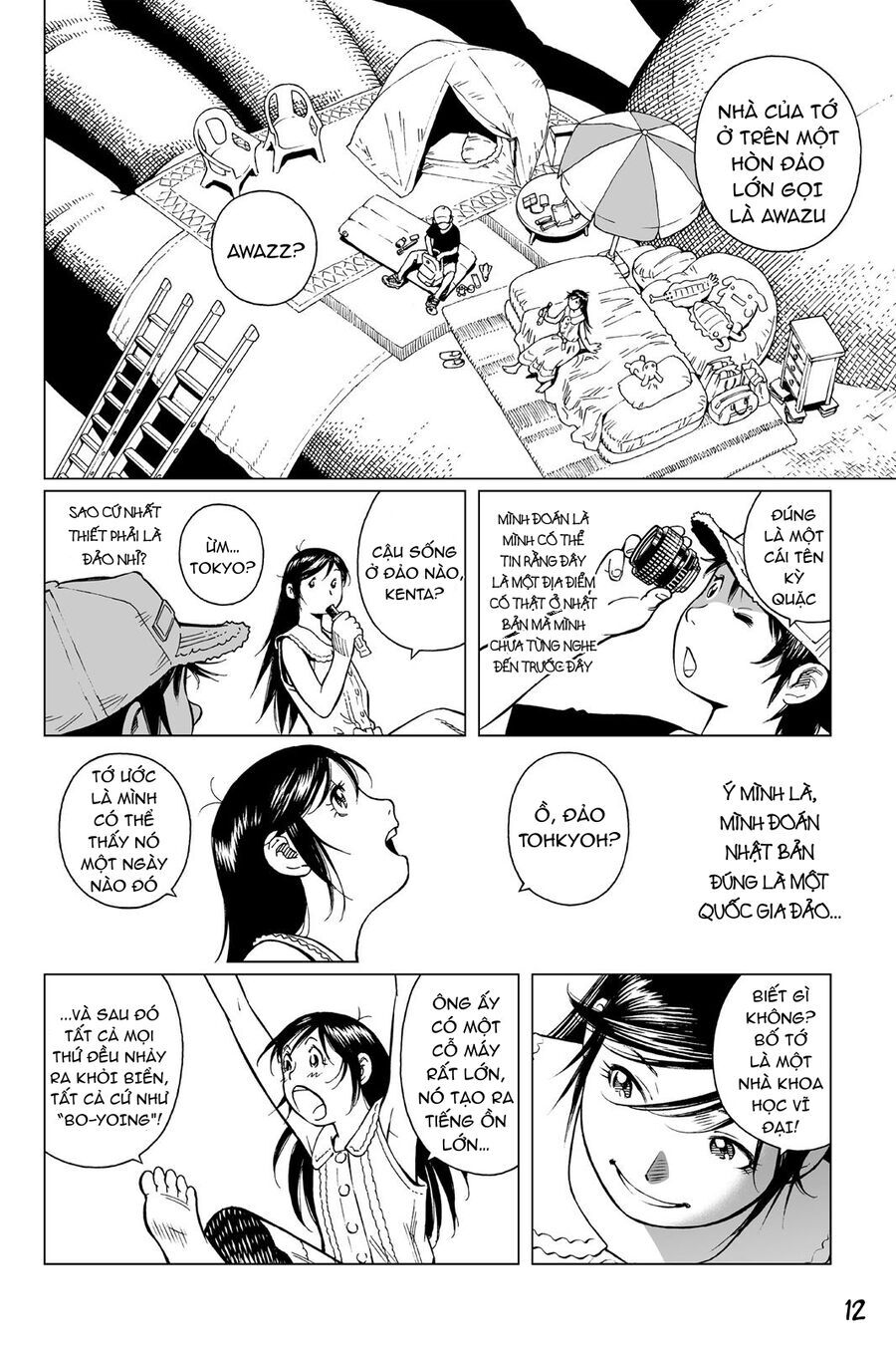 Thiên Thần Chiến Binh Alita: Biên Niên Sử Sao Hoả Chapter 11.5 - Trang 2