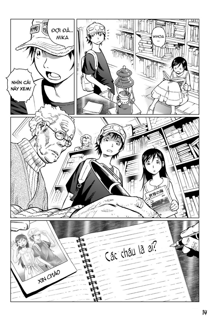 Thiên Thần Chiến Binh Alita: Biên Niên Sử Sao Hoả Chapter 11.5 - Trang 2
