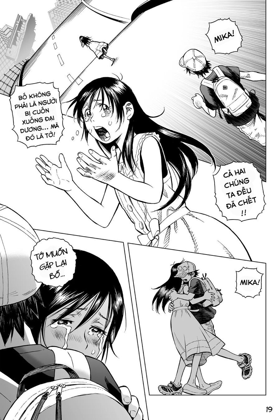 Thiên Thần Chiến Binh Alita: Biên Niên Sử Sao Hoả Chapter 11.5 - Trang 2