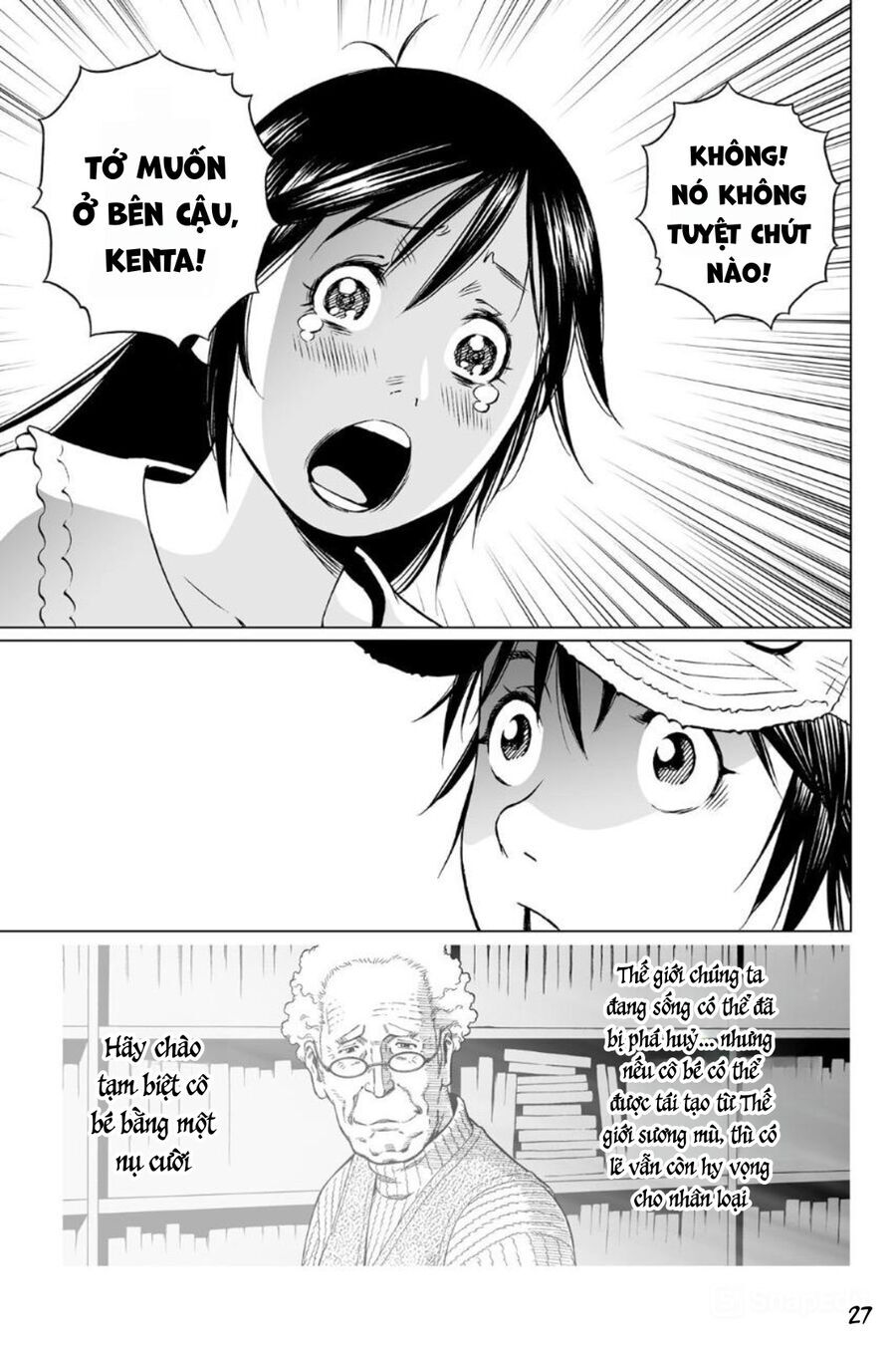 Thiên Thần Chiến Binh Alita: Biên Niên Sử Sao Hoả Chapter 11.5 - Trang 2