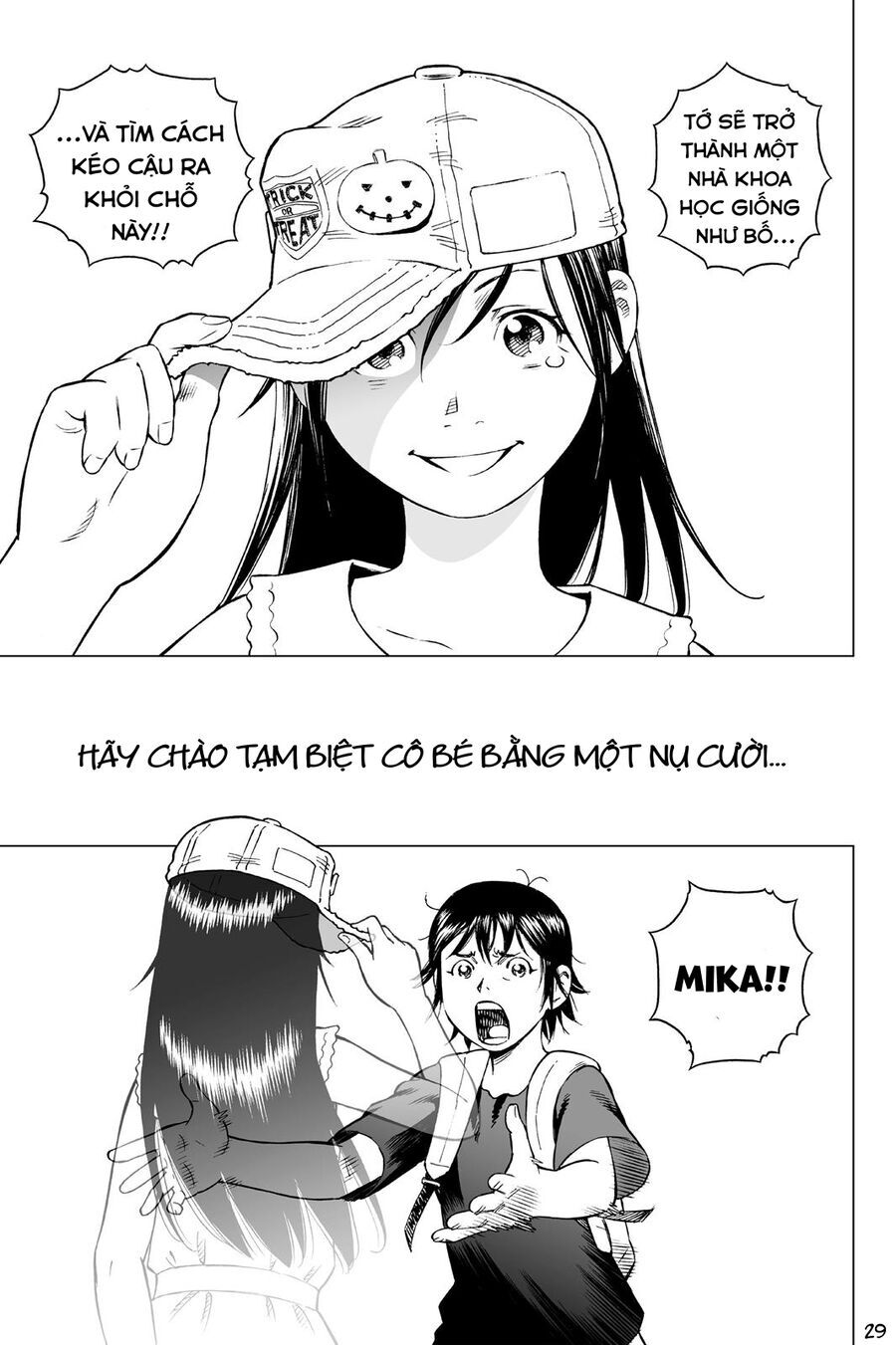 Thiên Thần Chiến Binh Alita: Biên Niên Sử Sao Hoả Chapter 11.5 - Trang 2