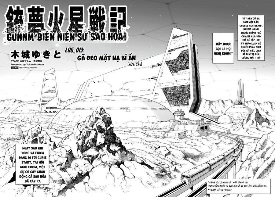 Thiên Thần Chiến Binh Alita: Biên Niên Sử Sao Hoả Chapter 13.1 - Trang 2