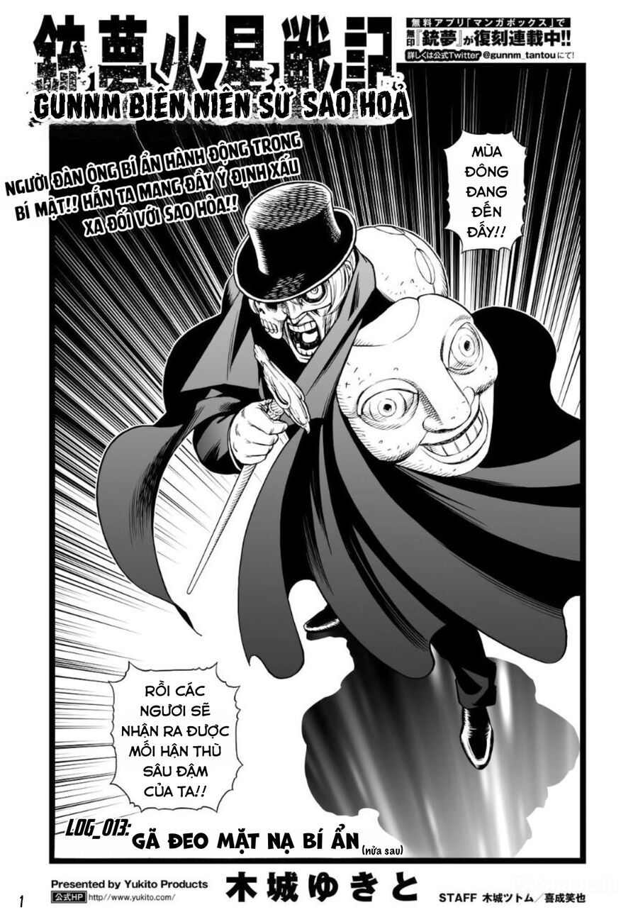 Thiên Thần Chiến Binh Alita: Biên Niên Sử Sao Hoả Chapter 13.2 - Trang 2