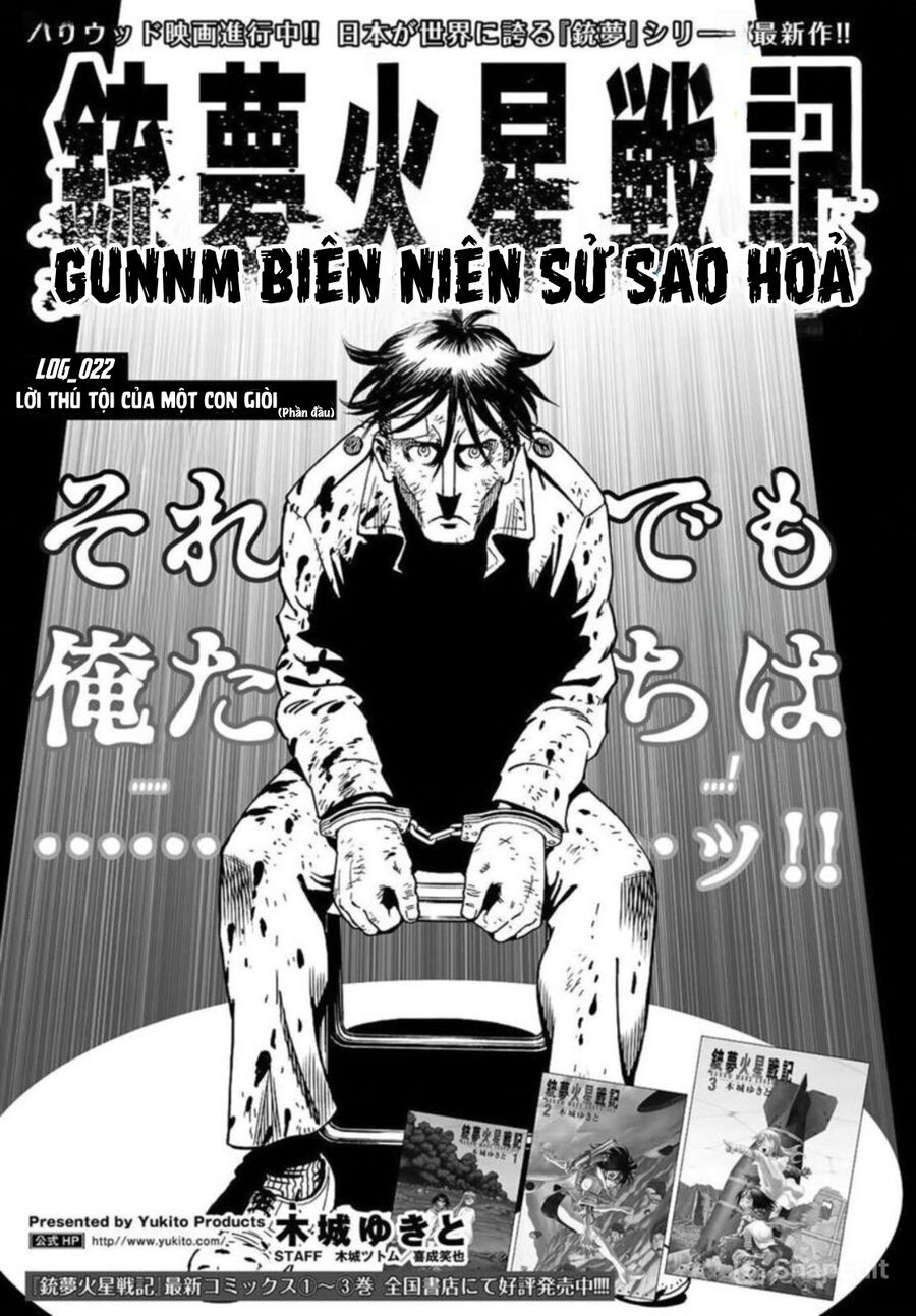 Thiên Thần Chiến Binh Alita: Biên Niên Sử Sao Hoả Chapter 22.1 - Trang 2