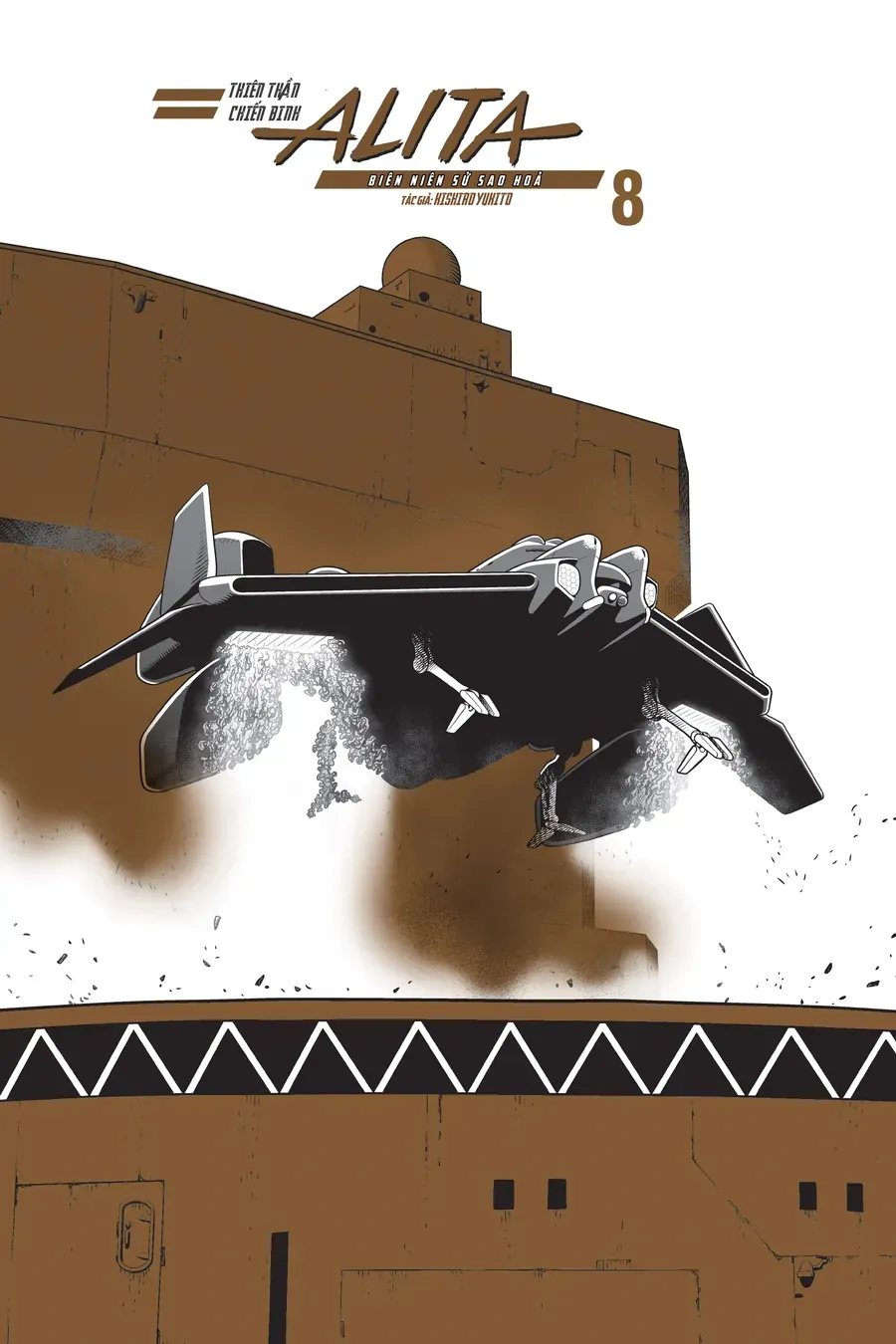 Thiên Thần Chiến Binh Alita: Biên Niên Sử Sao Hoả Chapter 37.1 - Trang 2