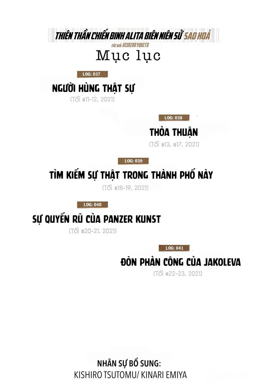 Thiên Thần Chiến Binh Alita: Biên Niên Sử Sao Hoả Chapter 37.1 - Trang 2