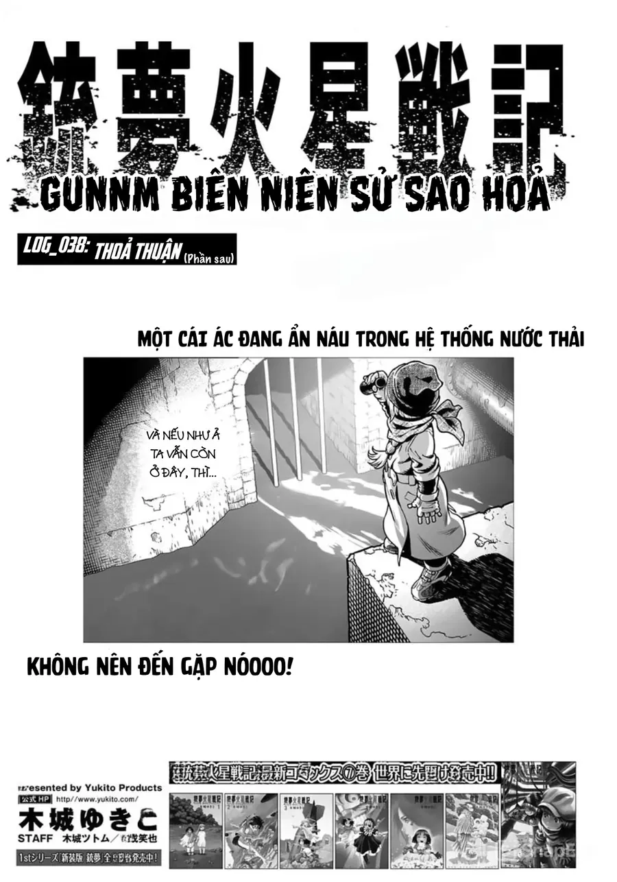 Thiên Thần Chiến Binh Alita: Biên Niên Sử Sao Hoả Chapter 38.2 - Trang 2