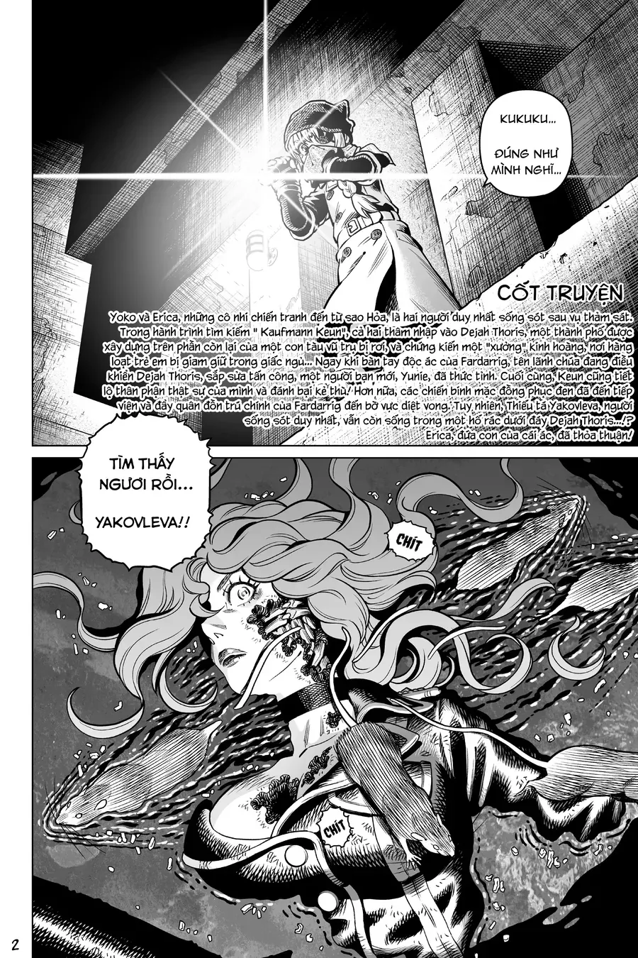 Thiên Thần Chiến Binh Alita: Biên Niên Sử Sao Hoả Chapter 38.2 - Trang 2