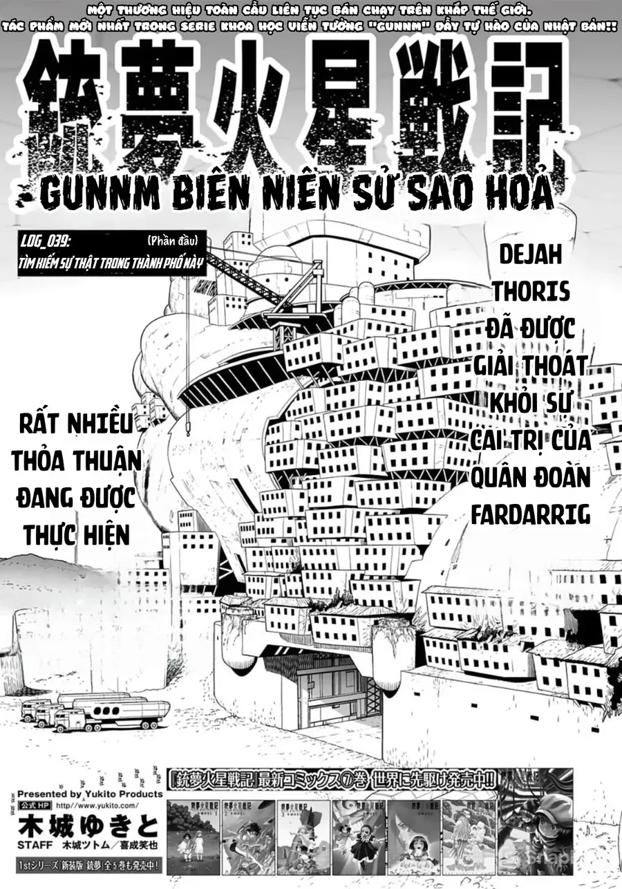 Thiên Thần Chiến Binh Alita: Biên Niên Sử Sao Hoả Chapter 39.1 - Trang 2