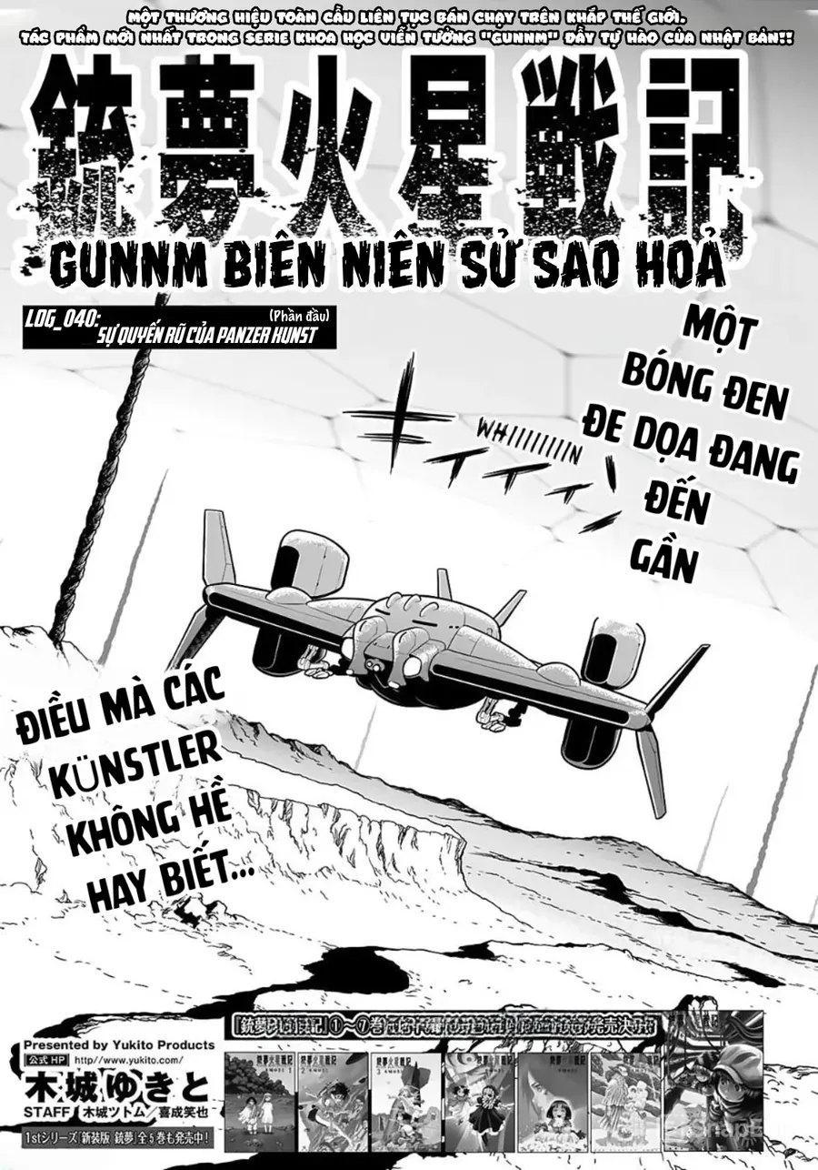 Thiên Thần Chiến Binh Alita: Biên Niên Sử Sao Hoả Chapter 40.1 - Trang 2