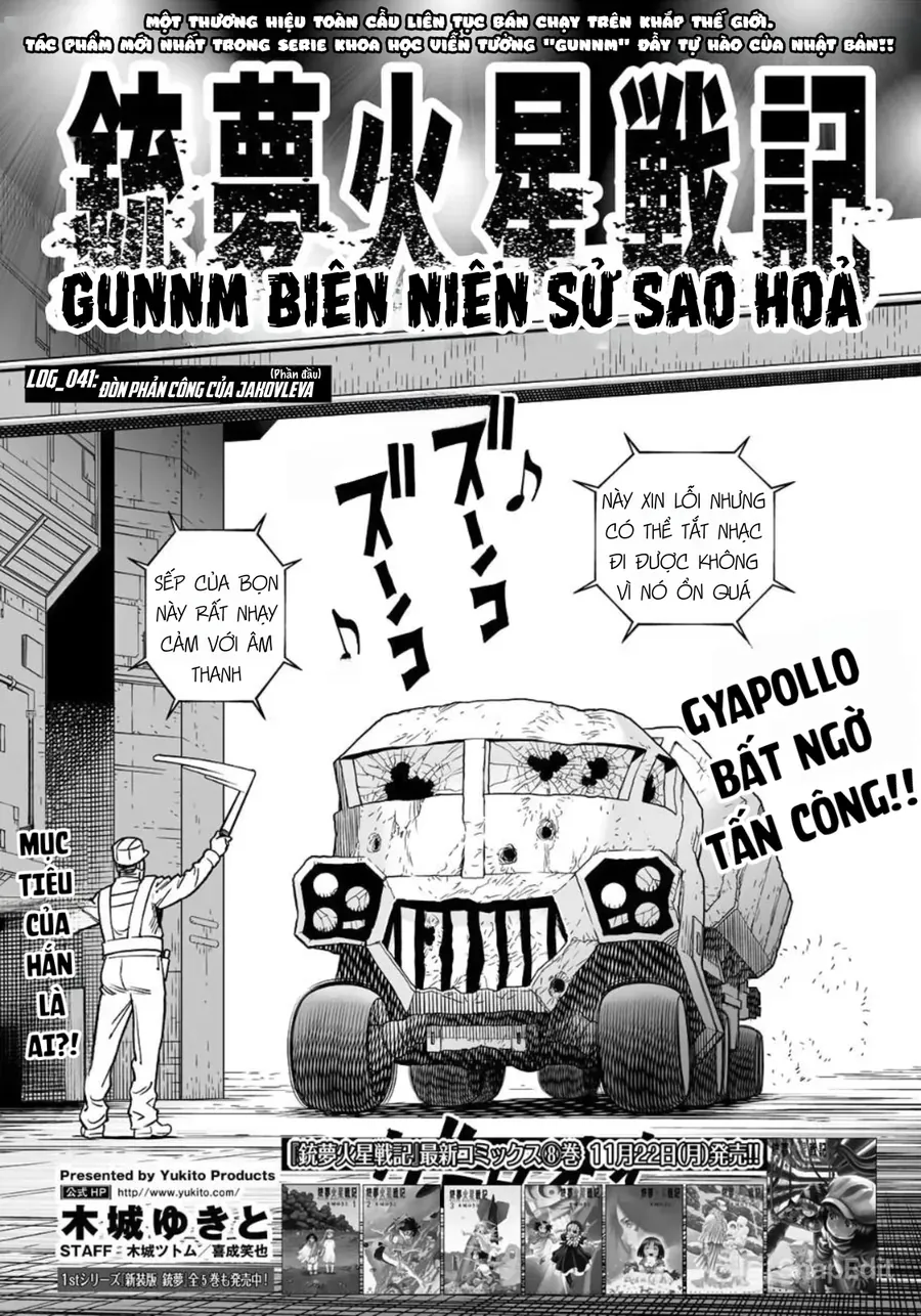 Thiên Thần Chiến Binh Alita: Biên Niên Sử Sao Hoả Chapter 41.1 - Trang 2