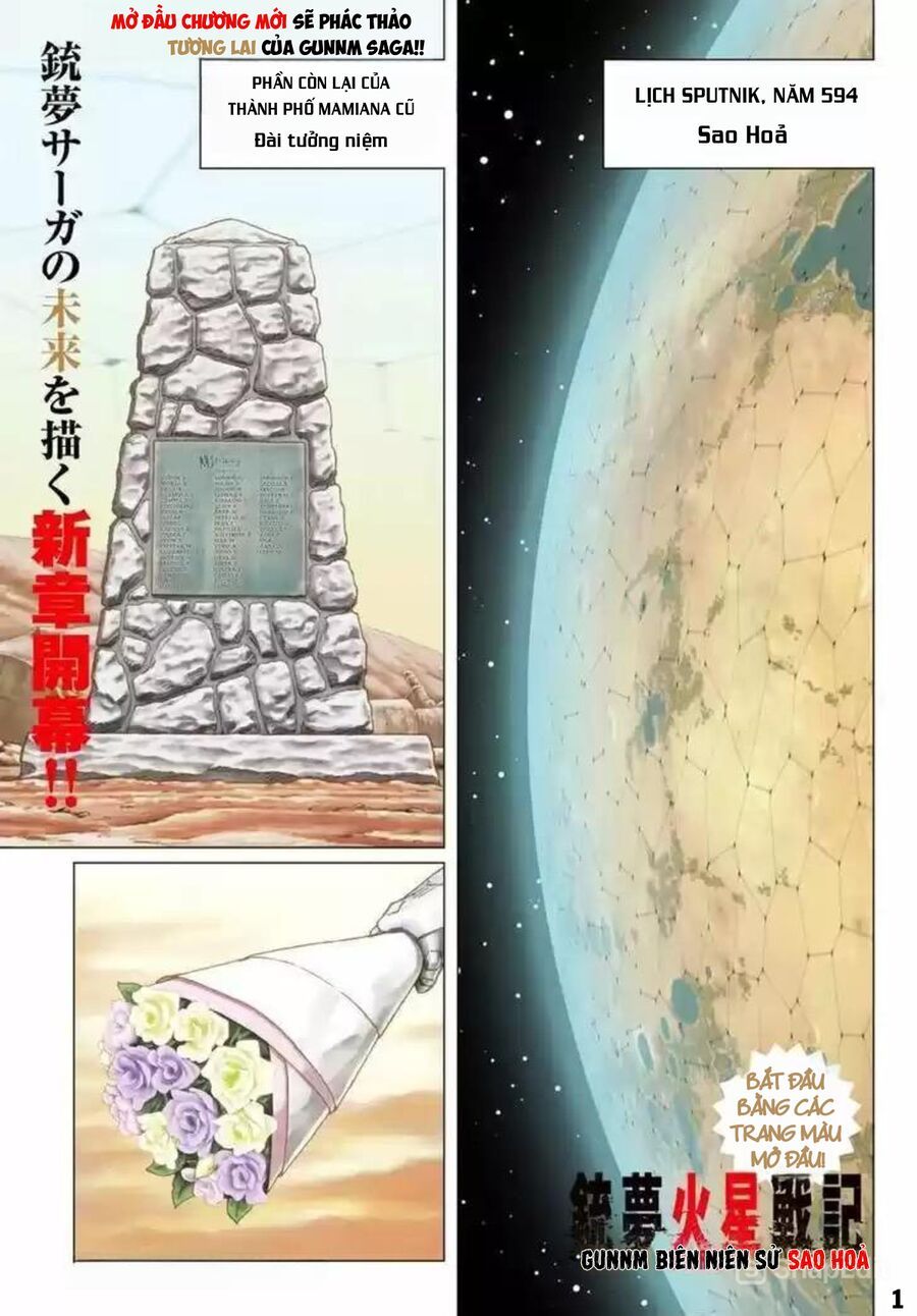 Thiên Thần Chiến Binh Alita: Biên Niên Sử Sao Hoả Chapter 7 - Trang 2