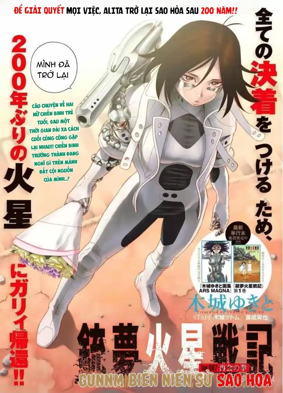 Thiên Thần Chiến Binh Alita: Biên Niên Sử Sao Hoả Chapter 7 - Trang 2