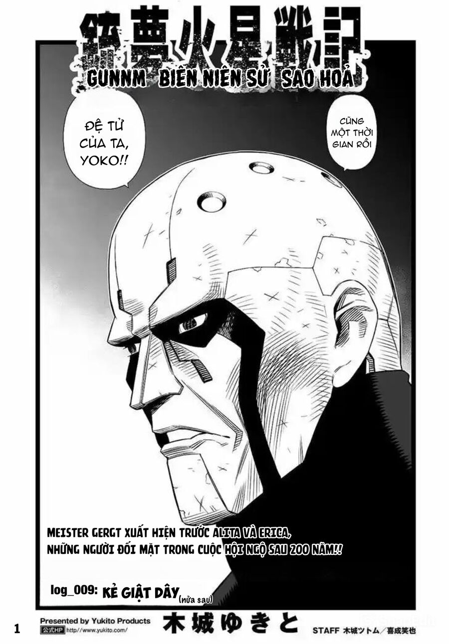 Thiên Thần Chiến Binh Alita: Biên Niên Sử Sao Hoả Chapter 9.2 - Trang 2