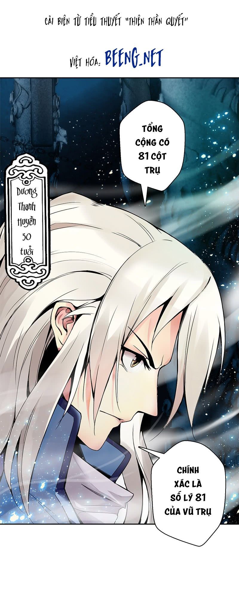 Thiên Thần Quyết Chapter 1 - Trang 2