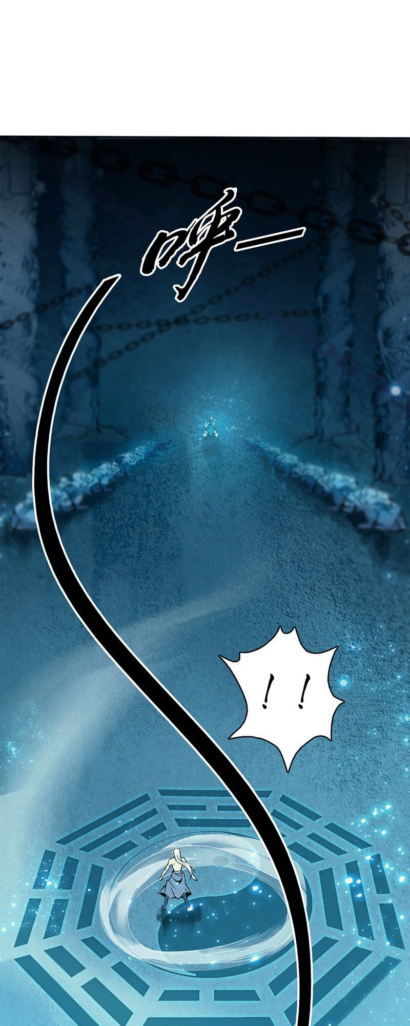 Thiên Thần Quyết Chapter 1 - Trang 2