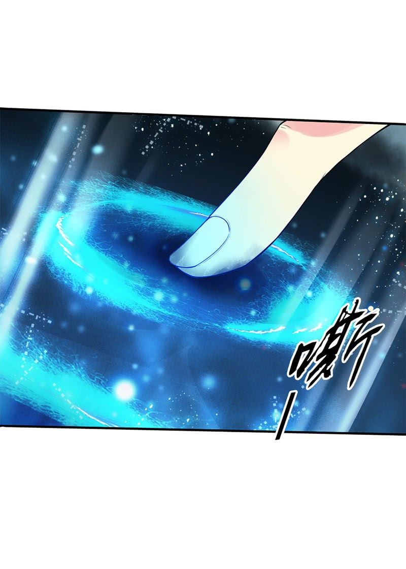 Thiên Thần Quyết Chapter 1 - Trang 2