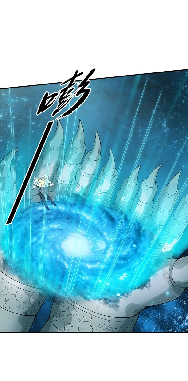 Thiên Thần Quyết Chapter 1 - Trang 2