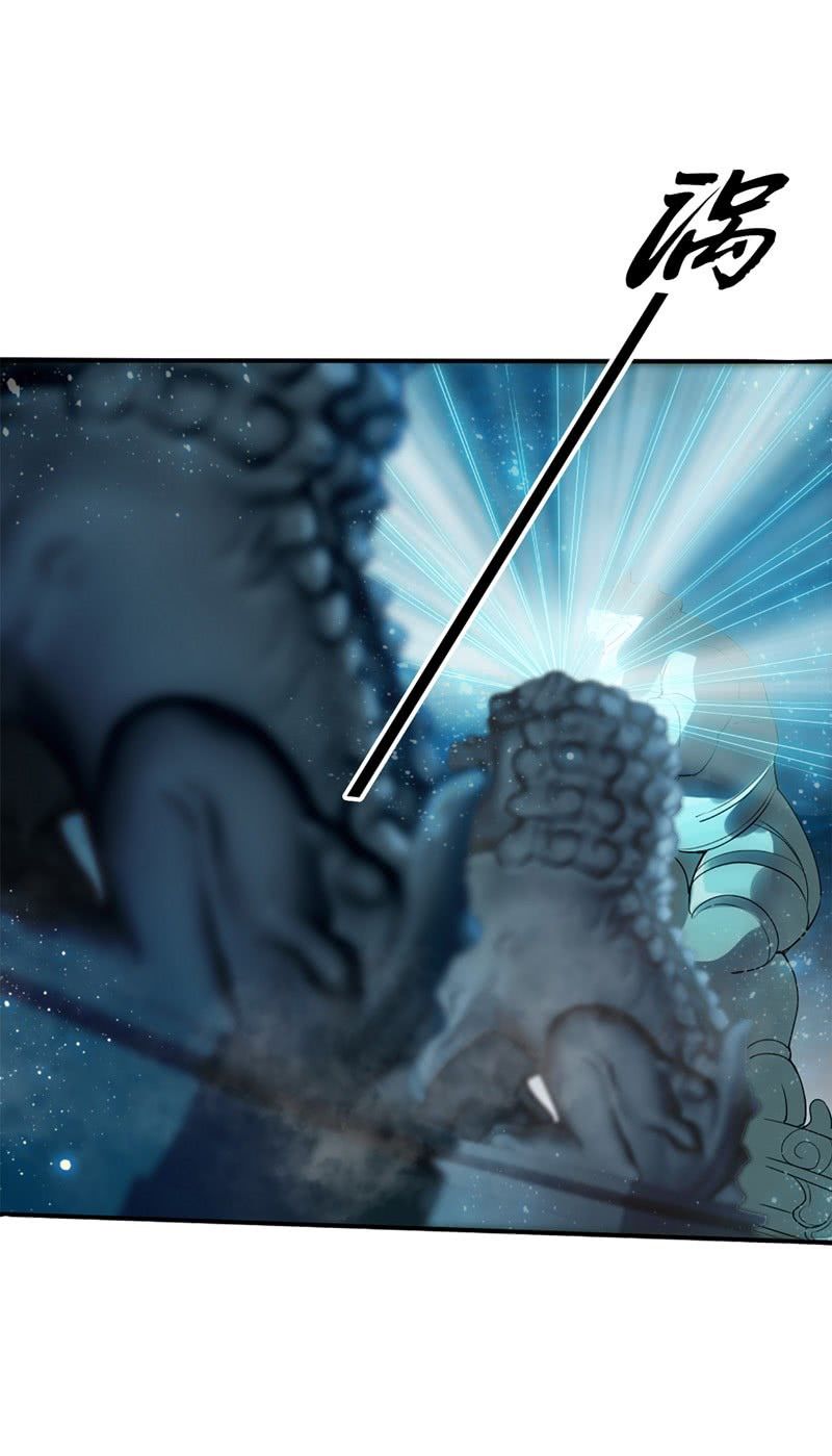 Thiên Thần Quyết Chapter 1 - Trang 2