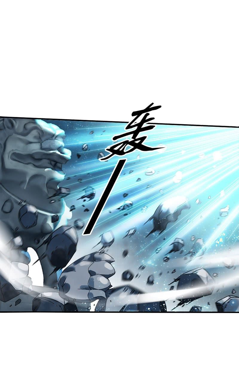 Thiên Thần Quyết Chapter 1 - Trang 2