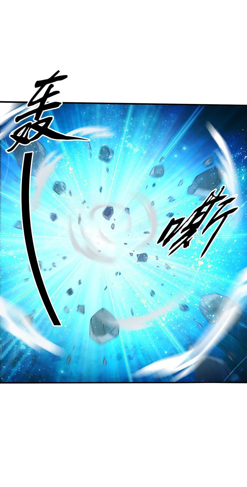 Thiên Thần Quyết Chapter 1 - Trang 2