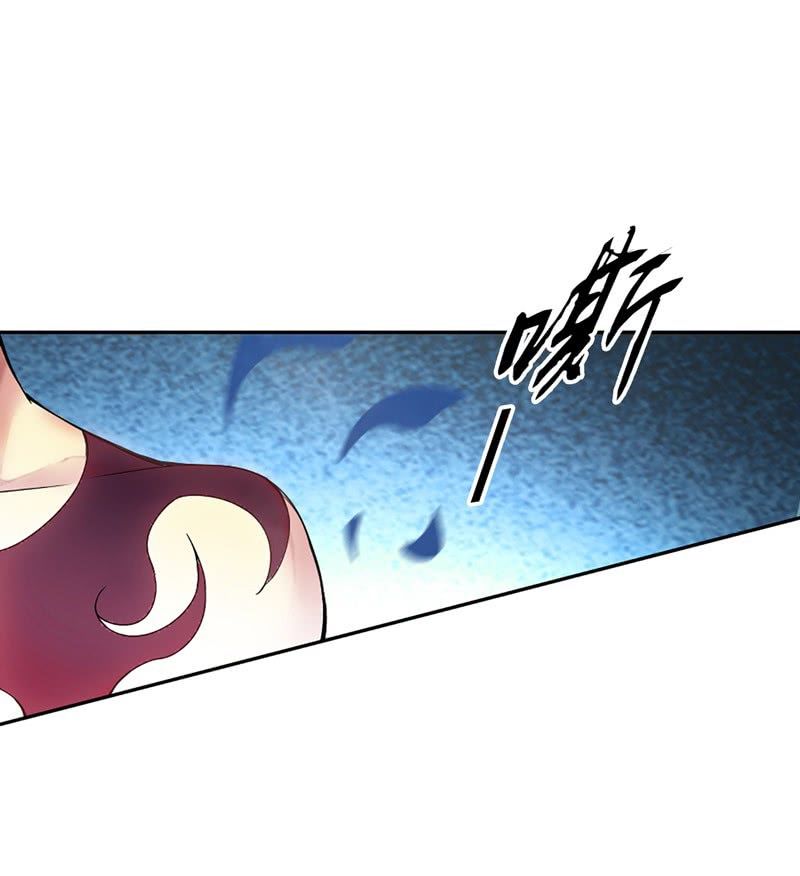 Thiên Thần Quyết Chapter 1 - Trang 2