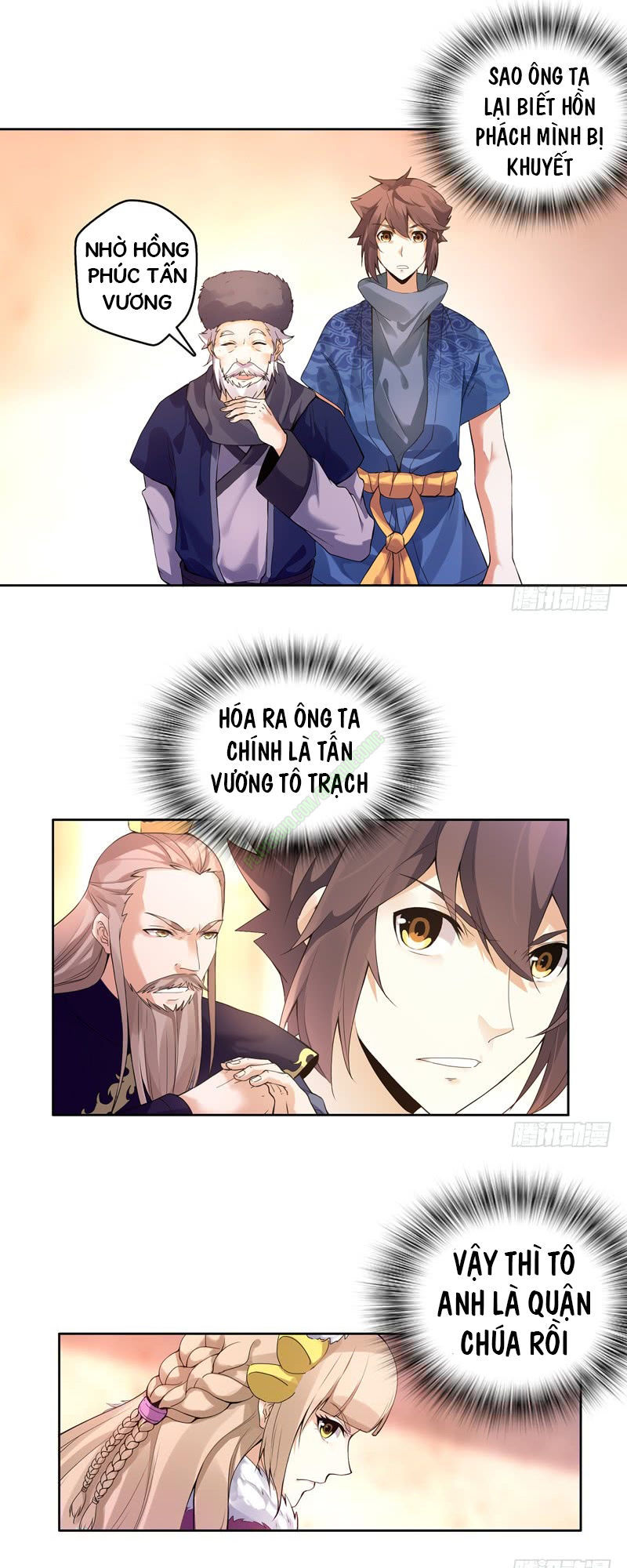 Thiên Thần Quyết Chapter 12 - Trang 2