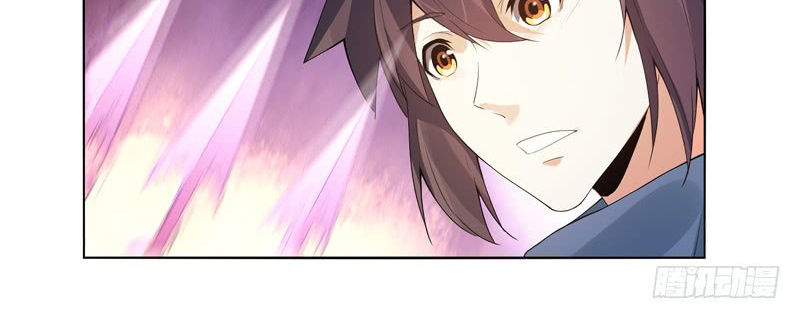 Thiên Thần Quyết Chapter 12 - Trang 2