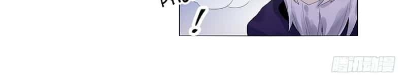 Thiên Thần Quyết Chapter 14 - Trang 2