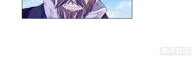 Thiên Thần Quyết Chapter 16 - Trang 2