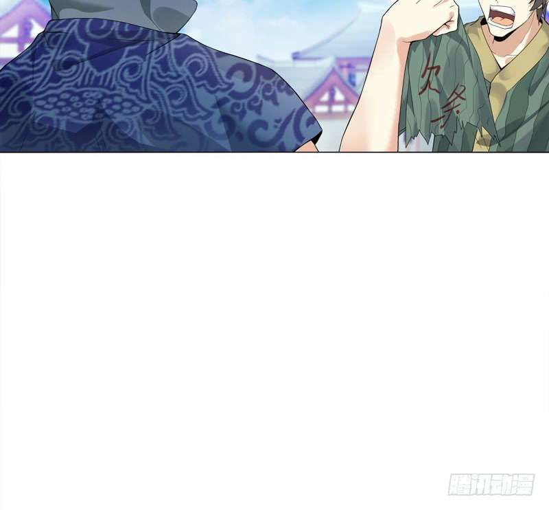 Thiên Thần Quyết Chapter 17 - Trang 2