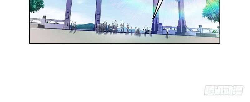 Thiên Thần Quyết Chapter 18 - Trang 2