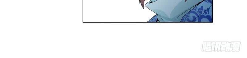 Thiên Thần Quyết Chapter 18 - Trang 2