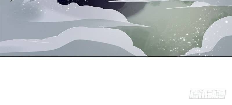 Thiên Thần Quyết Chapter 21 - Trang 2