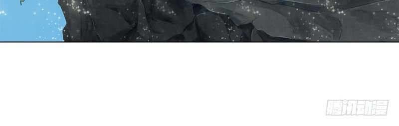 Thiên Thần Quyết Chapter 22 - Trang 2