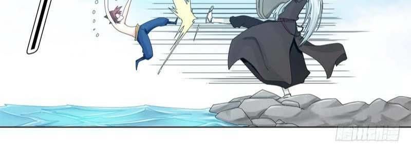 Thiên Thần Quyết Chapter 24 - Trang 2