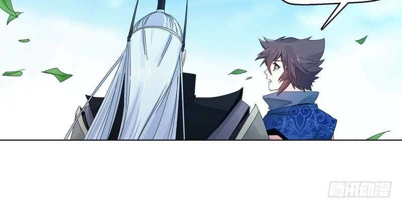 Thiên Thần Quyết Chapter 24 - Trang 2