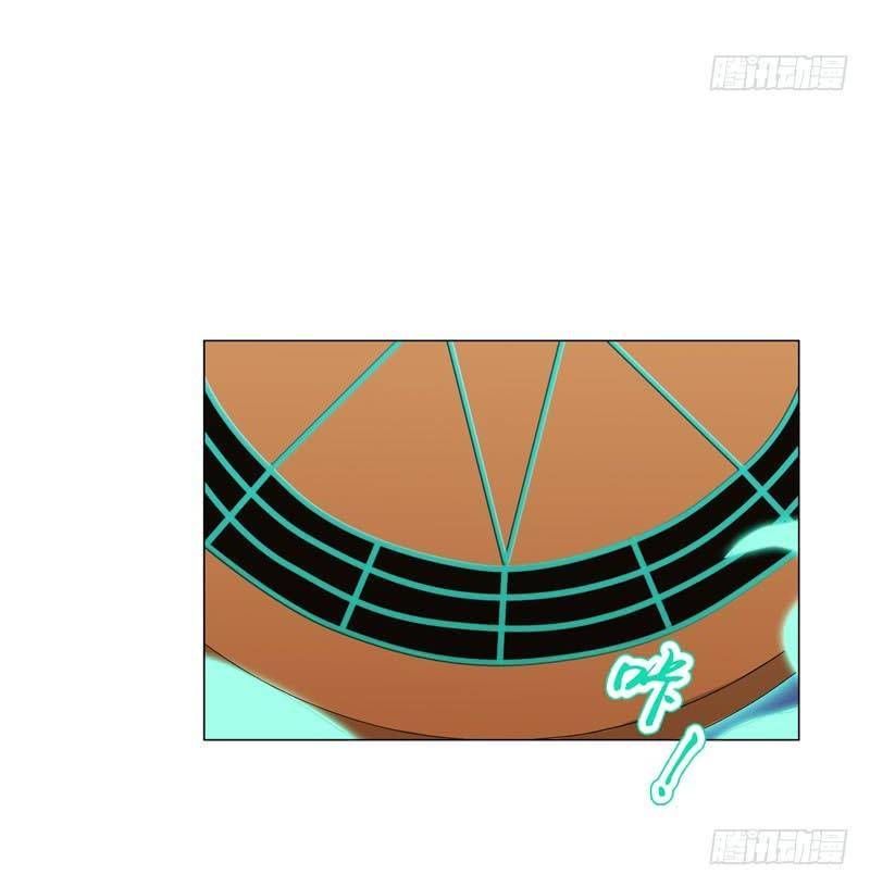 Thiên Thần Quyết Chapter 25 - Trang 2