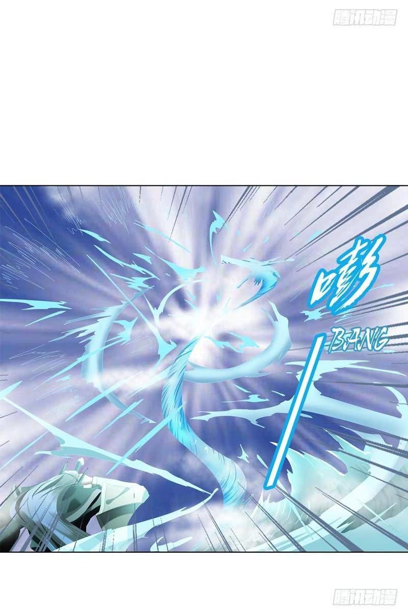 Thiên Thần Quyết Chapter 26 - Trang 2