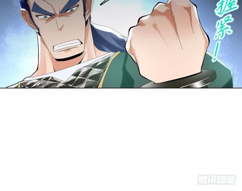 Thiên Thần Quyết Chapter 29 - Trang 2