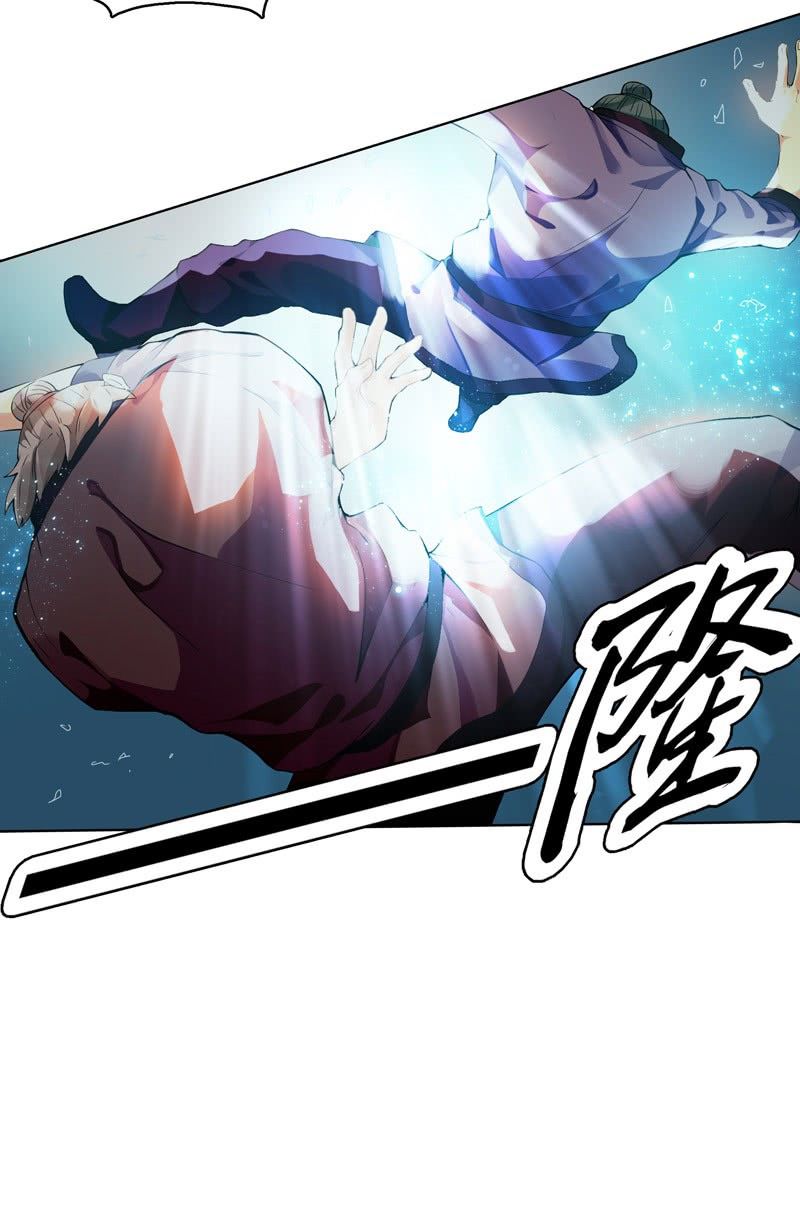 Thiên Thần Quyết Chapter 3 - Trang 2