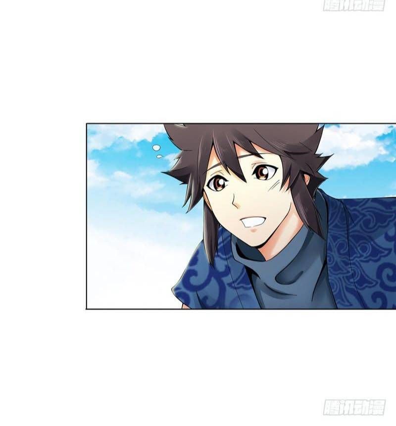 Thiên Thần Quyết Chapter 31 - Trang 2