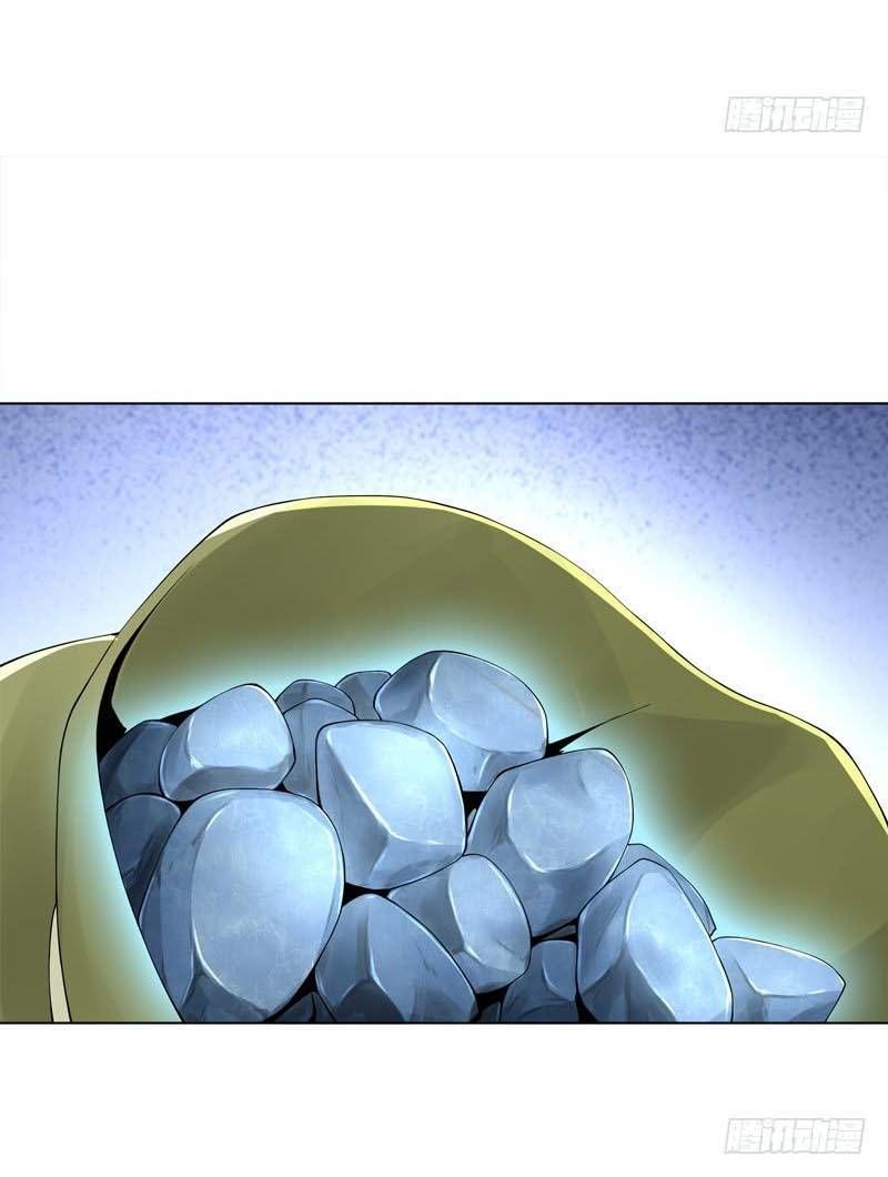 Thiên Thần Quyết Chapter 32 - Trang 2