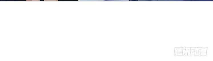 Thiên Thần Quyết Chapter 34 - Trang 2